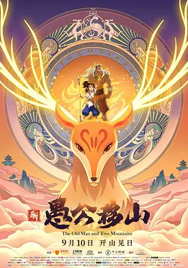 国产一区二区三区日韩